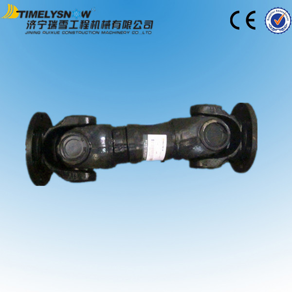 ZL50G2-04007 中间传动轴_副本.jpg