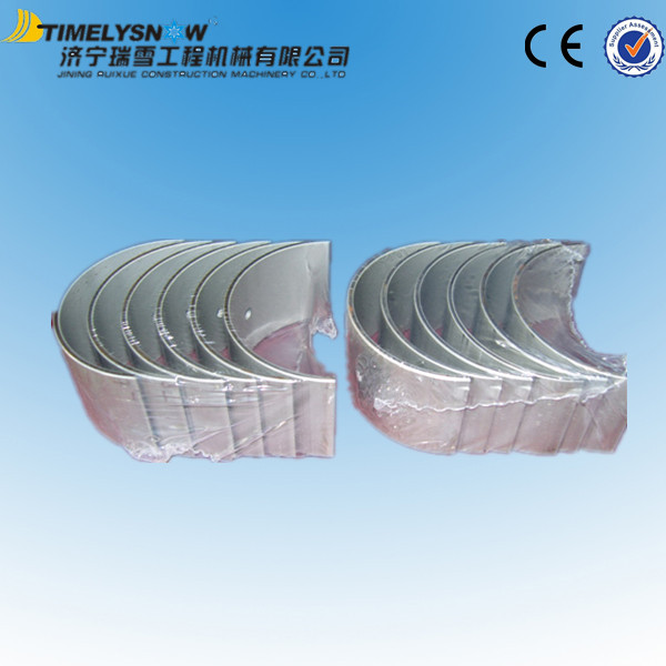 康明斯 NT855 发动机 连杆瓦214950 _副本.jpg