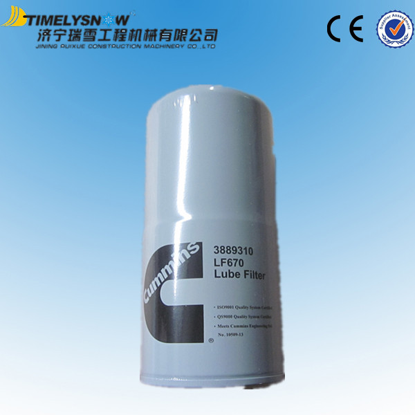 康明斯 NT855发动机 3889310 机滤.jpg